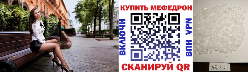 Конопля Горячеводский