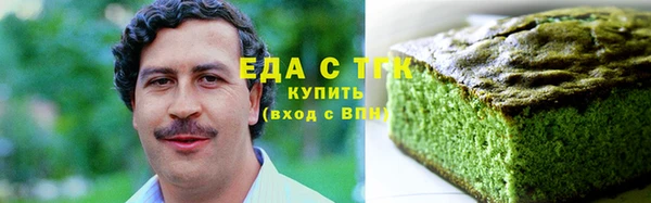 мескалин Абаза