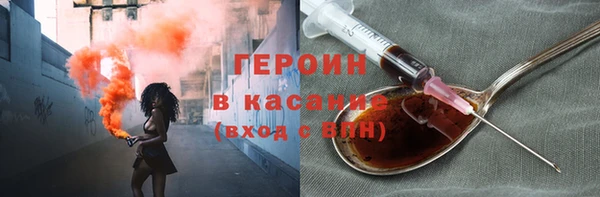 ешки Абдулино
