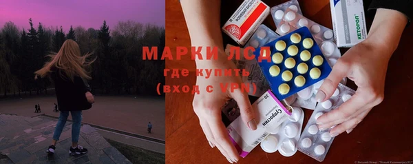 ешки Абдулино