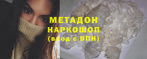 ешки Абдулино