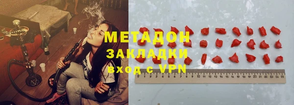 мескалин Абаза