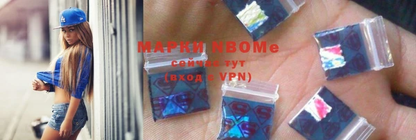 метадон Абинск
