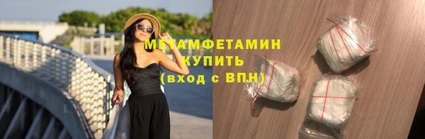 прущая мука Михайловск