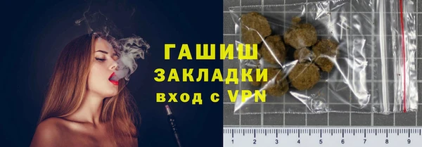 мескалин Абаза