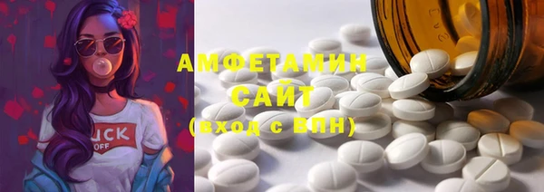 mdma Михайлов