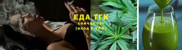 мескалин Абаза