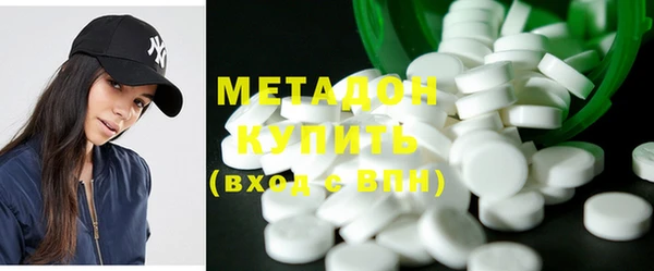 ешки Абдулино