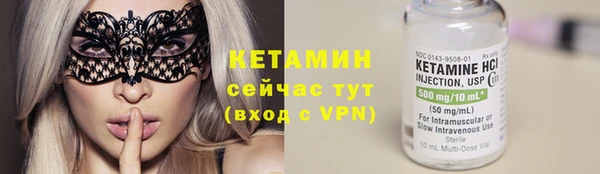 марки nbome Михайловка