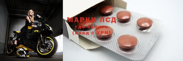 мескалин Абаза