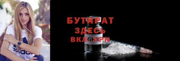 ешки Абдулино