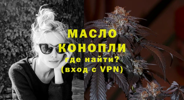 ешки Абдулино