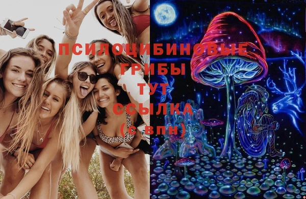 метадон Абинск