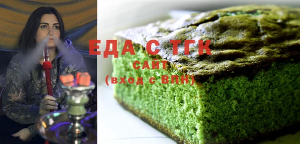 ешки Абдулино