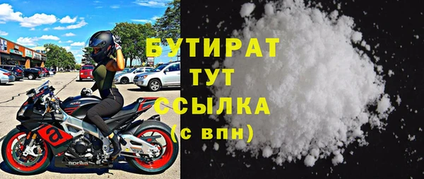 ешки Абдулино