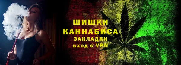мескалин Абаза