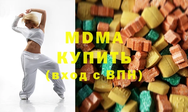 мескалин Абаза