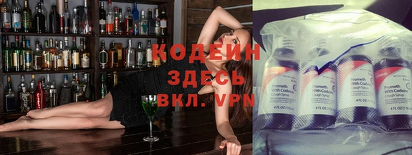 ешки Абдулино