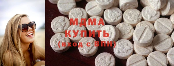 мескалин Абаза