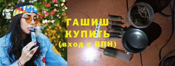 мескалин Абаза