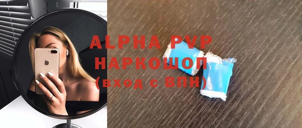 ешки Абдулино