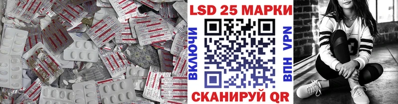 mega ССЫЛКА  Горячеводский  Лсд 25 экстази кислота 