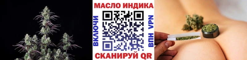 ТГК концентрат  Горячеводский 