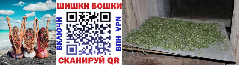 Каннабис SATIVA & INDICA Горячеводский